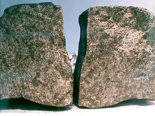 Nakhla meteorite, photo by NASA