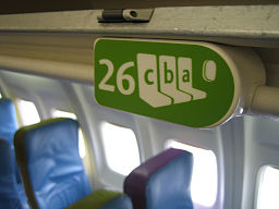 airplane row, image by Wikimedia Commons user Jakob Lodwick