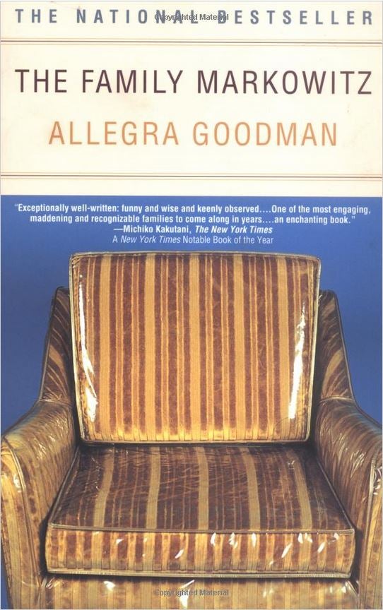 The Family Markowitz by Allegra Goodman