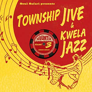 The Sound of South African Township Jive