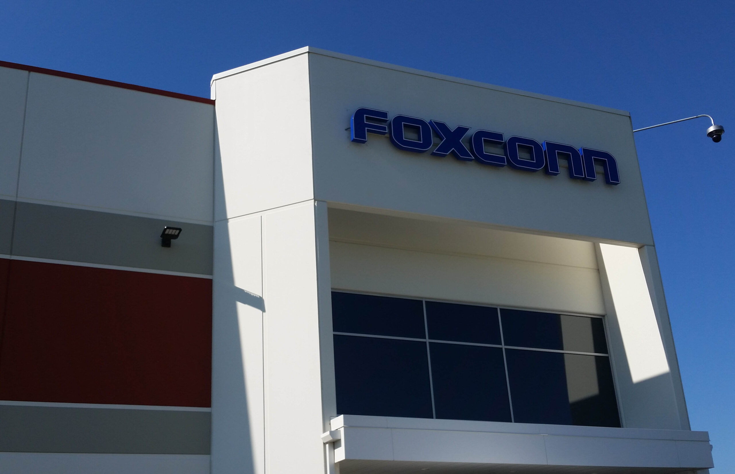 Foxconn Moving Ahead With Innovation Center In Green Bay
