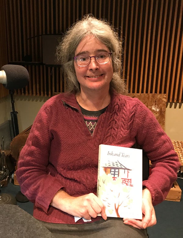 Photo of UW professor Rania Huntington