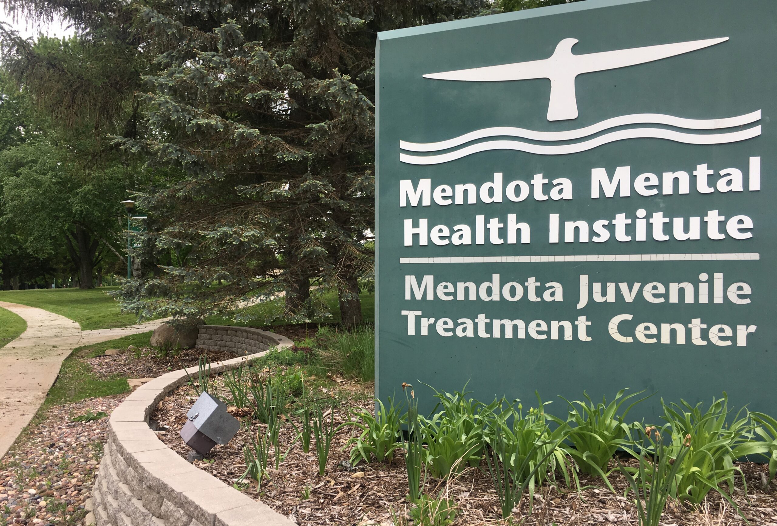 Mendota Juvenile Treatment Center