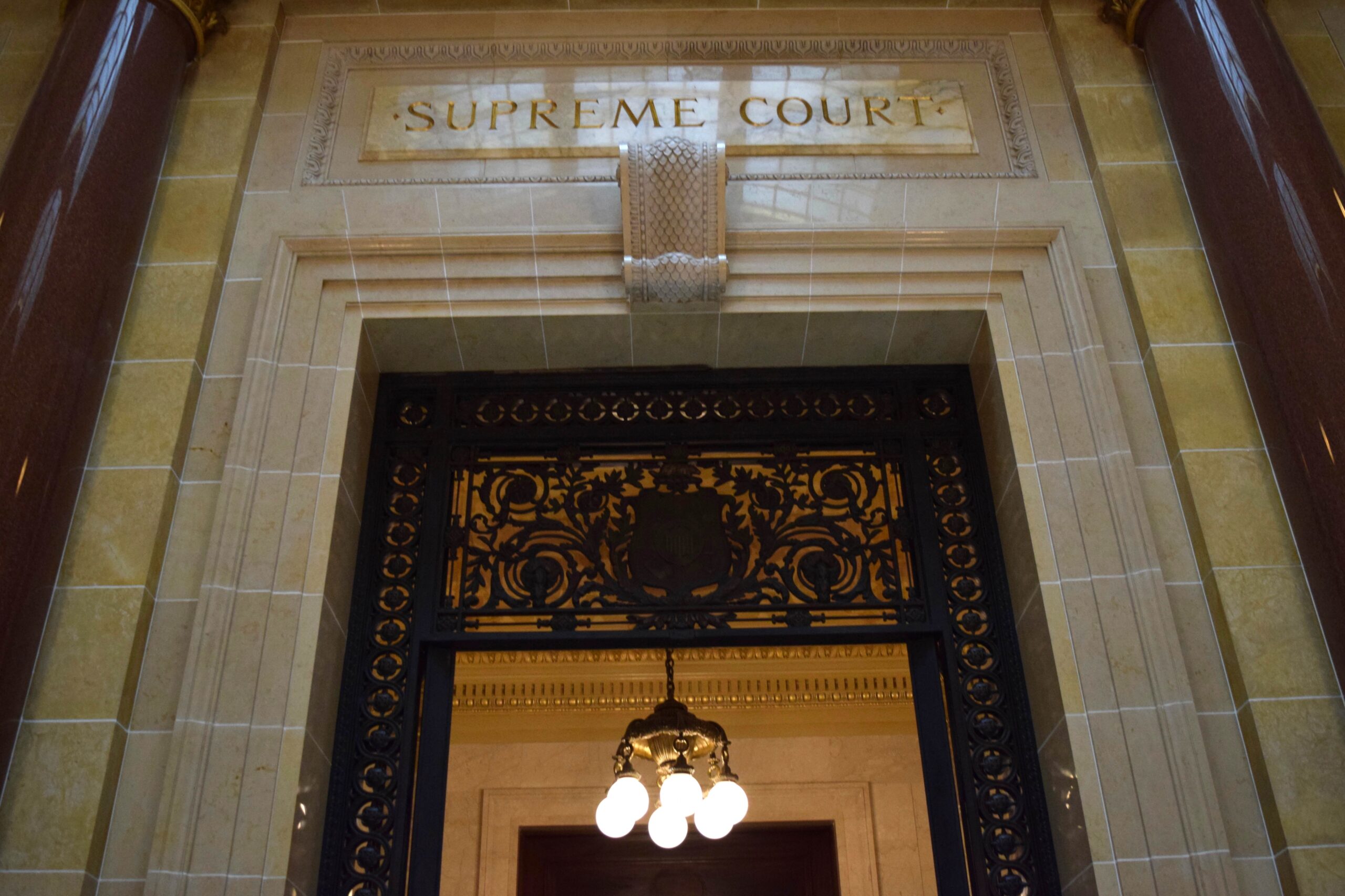 Wisconsin Supreme Court entryway