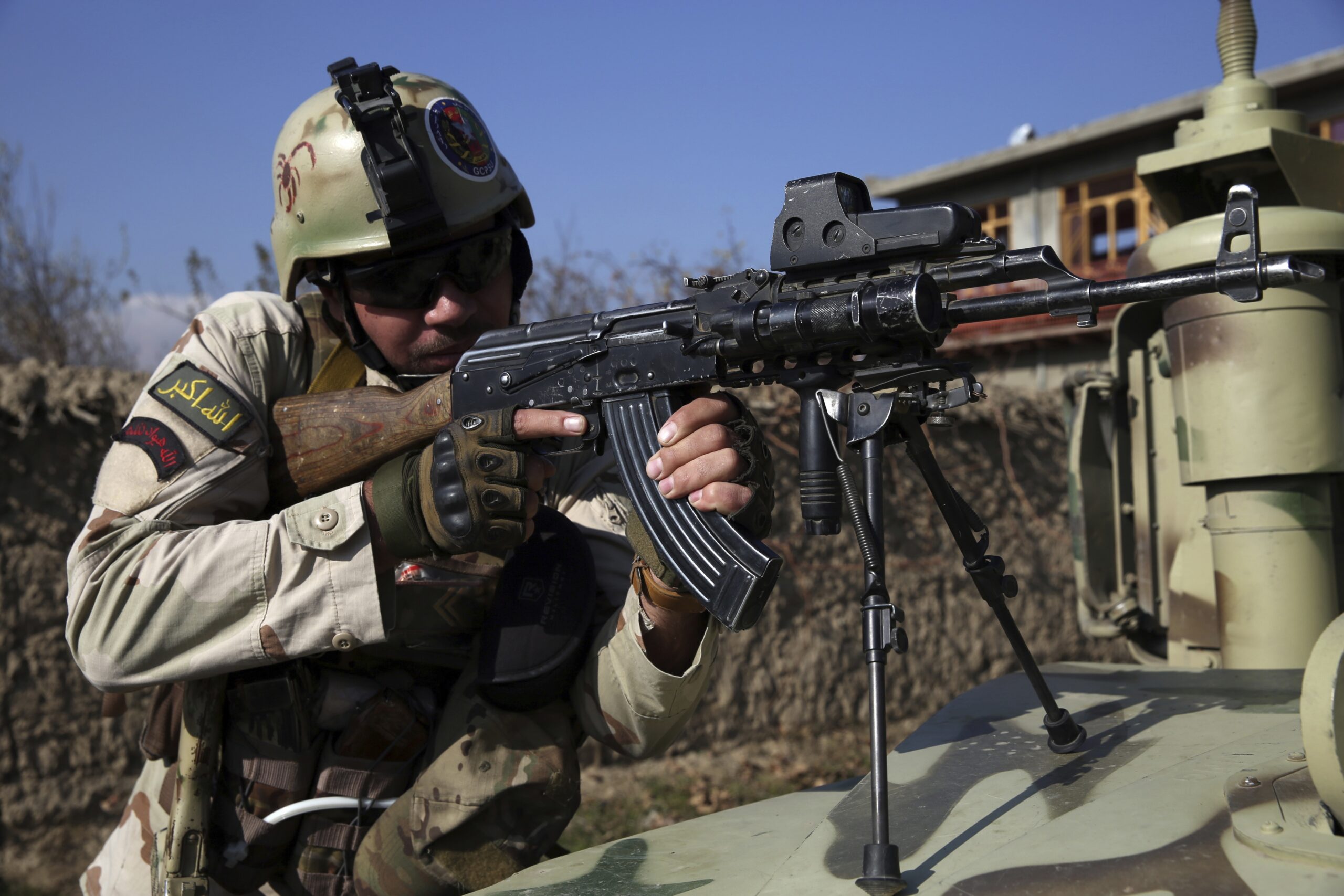 Security personnel near Bagram Air Base In Afghanistan