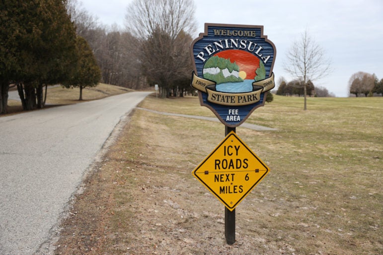 Peninsula State Park in Ephraim