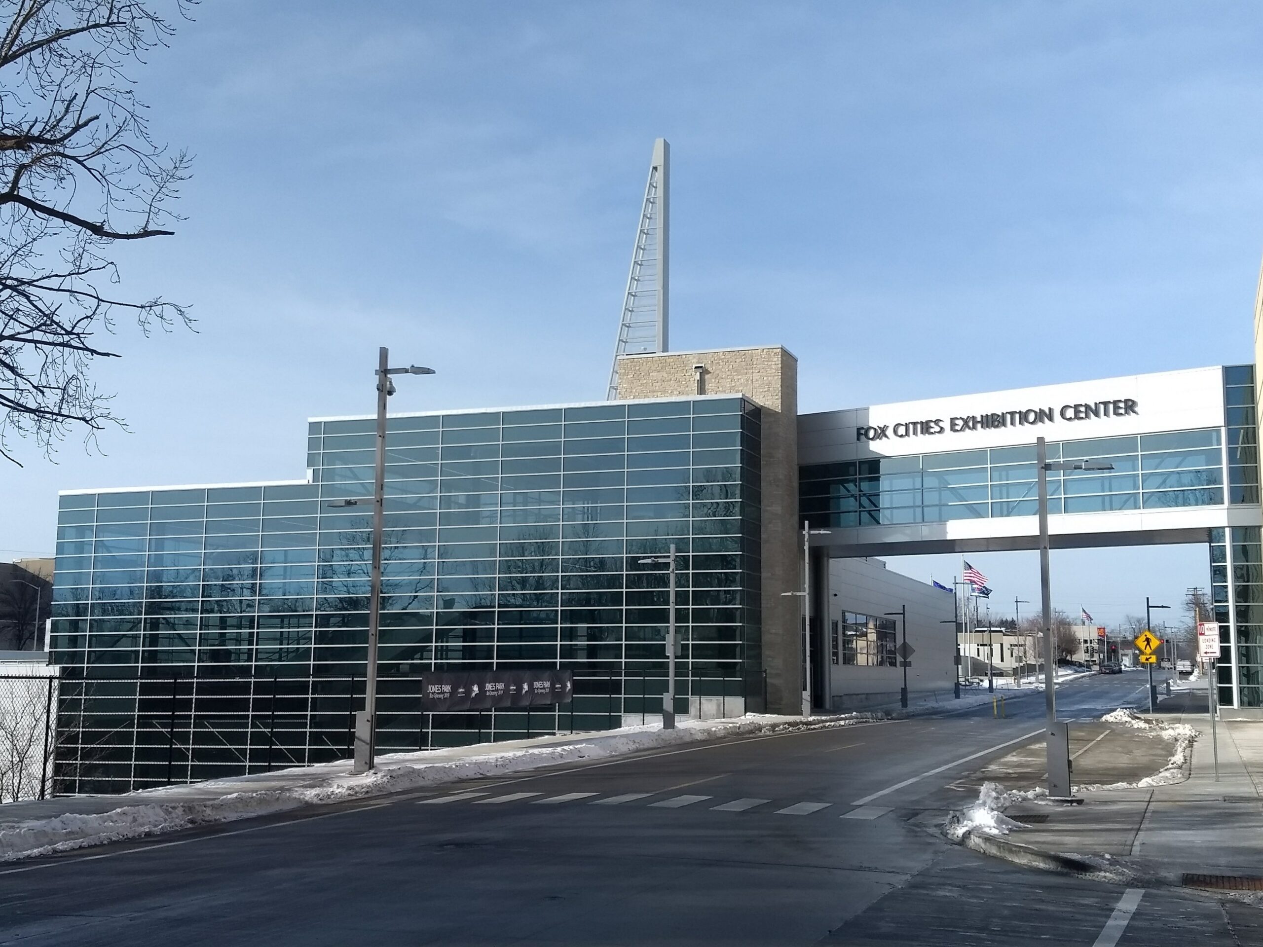 Fox Cities Exhibition Center in Appleton