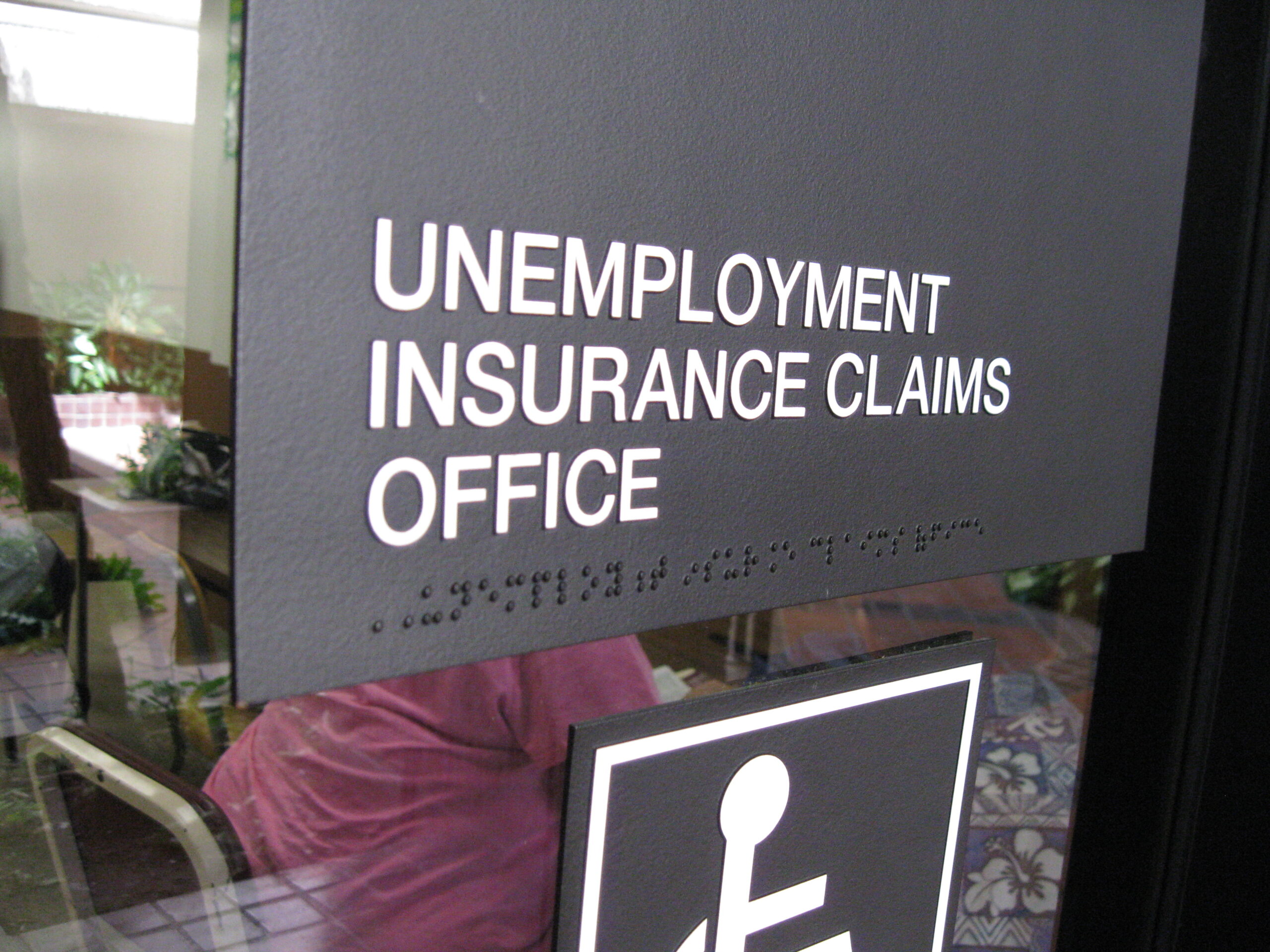 Unemployment insurance claims office
