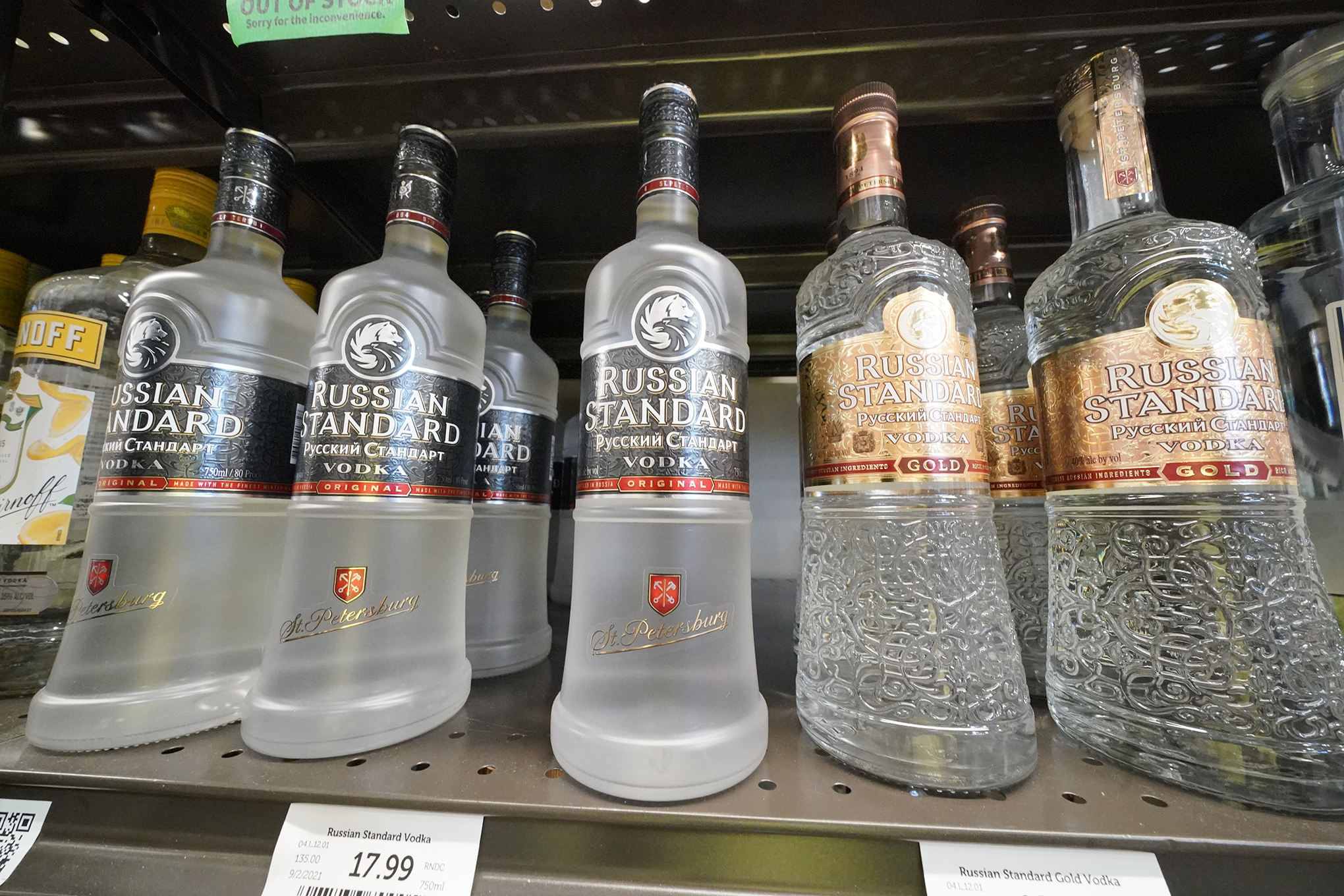 A display of Russian Standard Vodka in a Total Wine and More store
