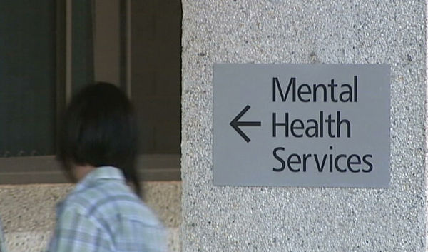 A sign that reads "Mental Health Services"