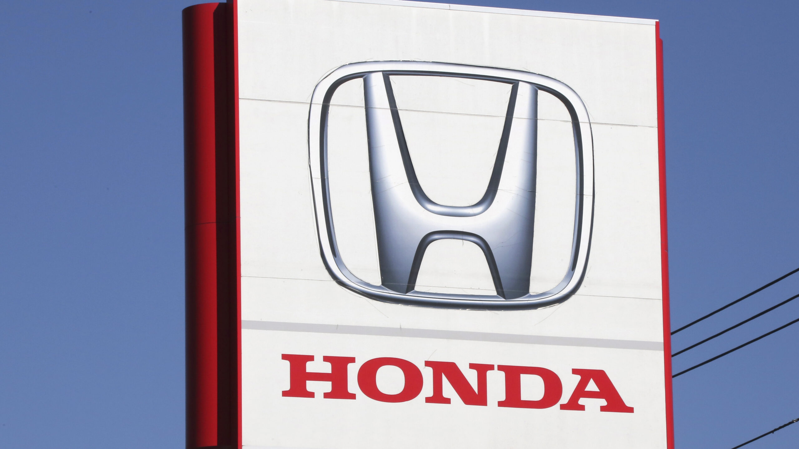 More than 2.5 million Honda and Acura vehicles are recalled for a fuel pump defect