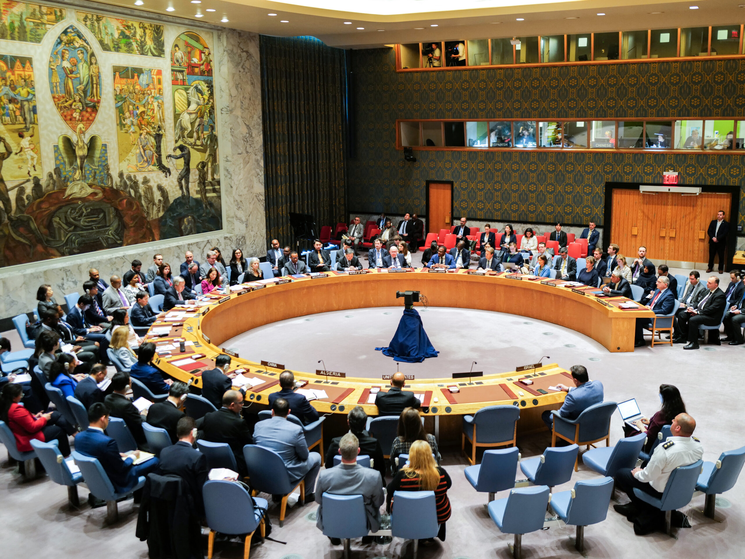 The United Nations Security Council holds a meeting on the situation in the Middle East, including Iran's recent attack against Israel, at U.N. headquarters in New York City on Sunday.