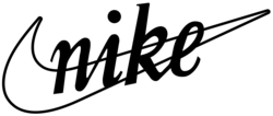 The word nike is written in black cursive script with a swoosh underline, representing the Nike logo.